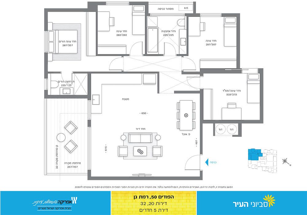 תכנית דירה 671